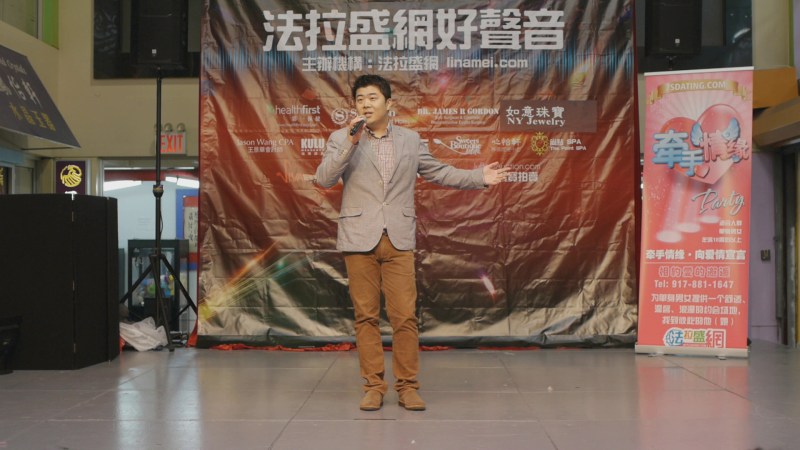 00005.MTS_20140115_001838.986