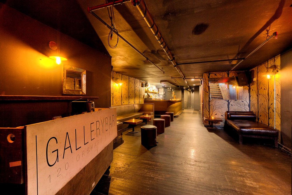 gallerybar