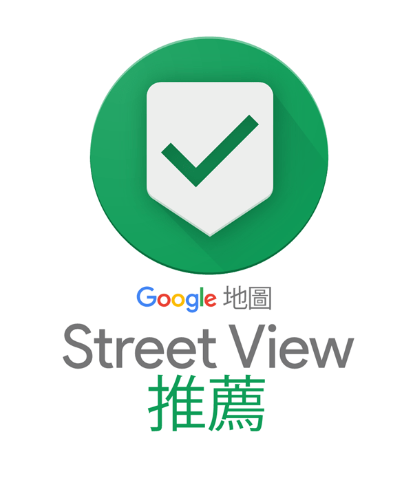 Chinese Traditional-01 (1)