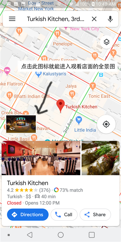 Screenshot_2019-02-26-10-48-48x